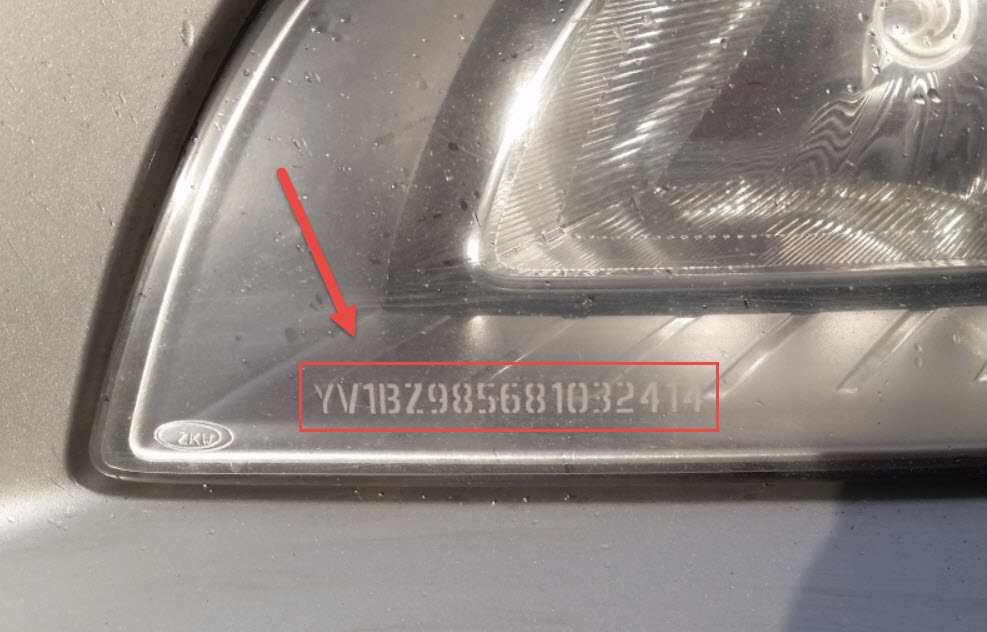 Что означает маркировка фар автомобиля (где она находится и как ее читать)