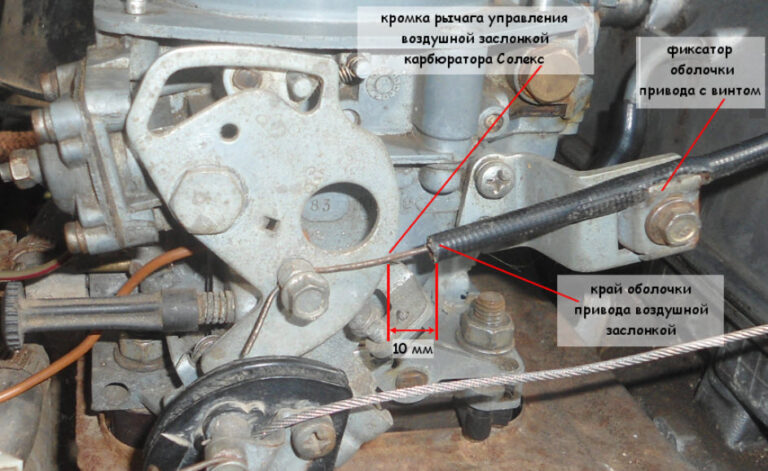 Настройка карбюратора пз 19