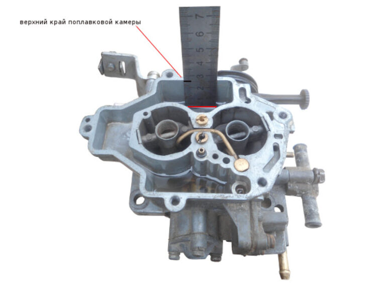 Настройка карбюратора в саратове