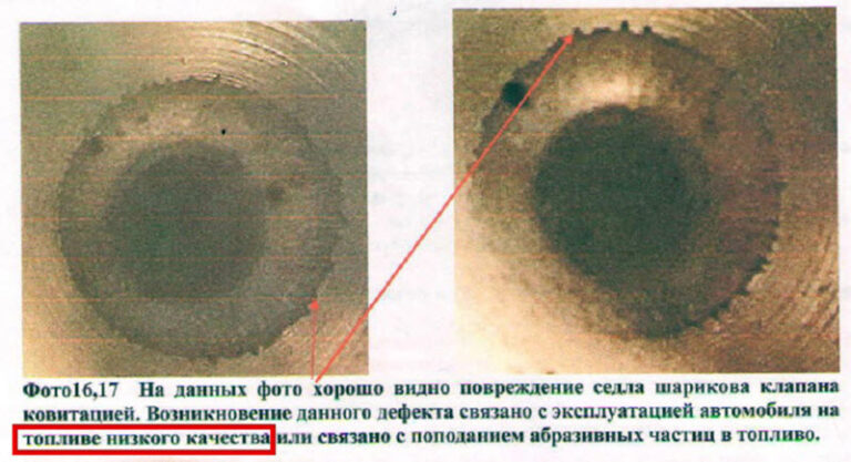 Матиз дымит черным дымом