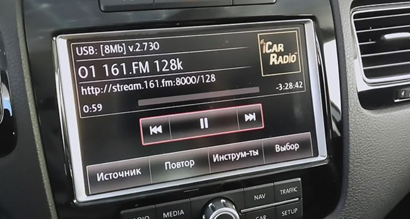 Плохо ловит радио в машине: что делать для улучшения сигнала в магнитоле